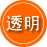 钟楼区救援费用合理